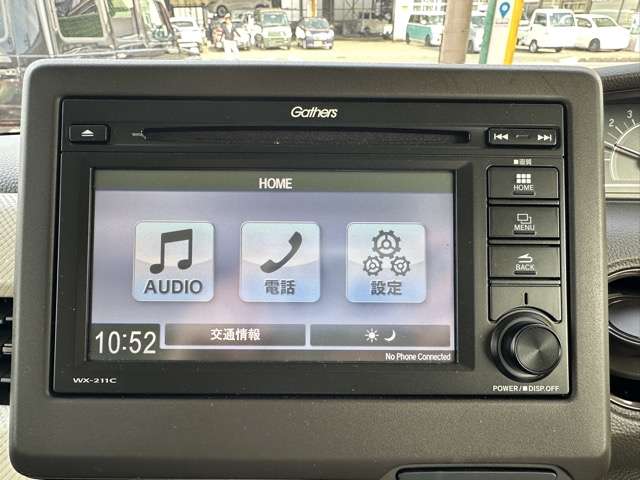 ホンダ Ｎ　ＢＯＸ ６６０ ＥＸ R4年 (東海) 99