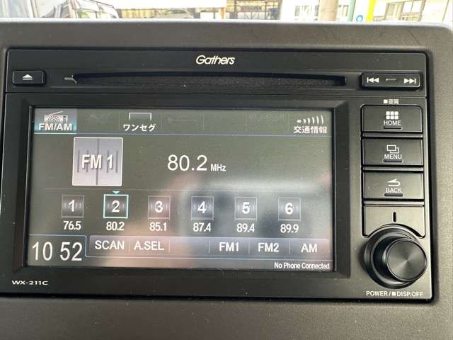 ホンダ Ｎ　ＢＯＸ ６６０ ＥＸ R4年 (東海) 99