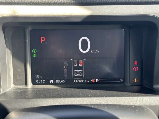 ホンダ Ｎ　ＢＯＸ ６６０ ファッションスタイル R6年 (東海) 99