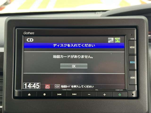 ホンダ Ｎ　ＢＯＸ ６６０ Ｌ コーディネートスタイル R4年 (東海) 99