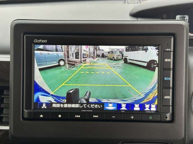 ホンダ Ｎ　ＢＯＸ ６６０ Ｌ コーディネートスタイル R4年 (東海) 99