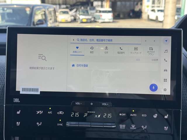 トヨタ ｂＺ４Ｘ Ｚ ４ＷＤ R5年 (東海) 99