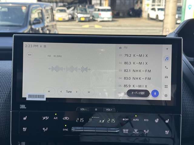 トヨタ ｂＺ４Ｘ Ｚ ４ＷＤ R5年 (東海) 99