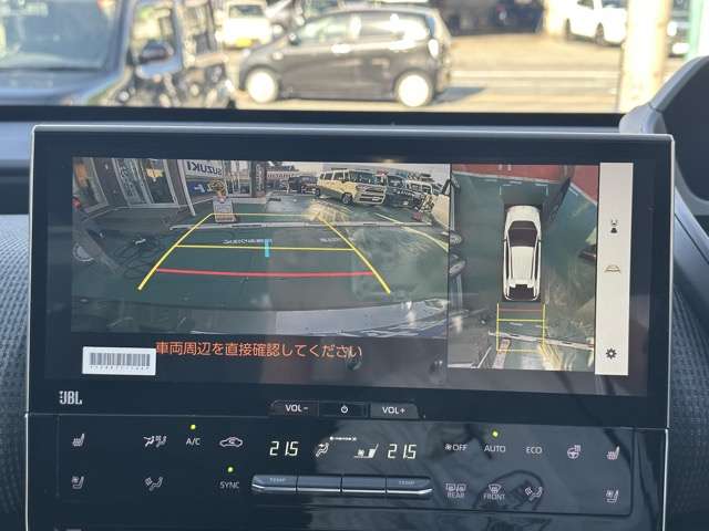 トヨタ ｂＺ４Ｘ Ｚ ４ＷＤ R5年 (東海) 99