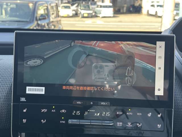 トヨタ ｂＺ４Ｘ Ｚ ４ＷＤ R5年 (東海) 99