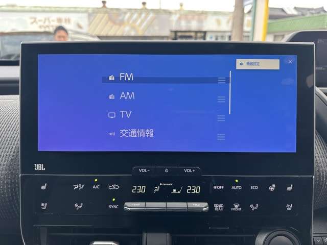 トヨタ ｂＺ４Ｘ Ｚ ４ＷＤ R5年 (東海) 99