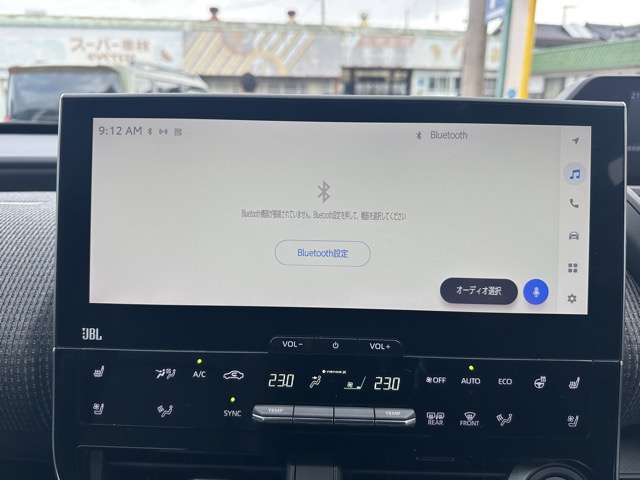 トヨタ ｂＺ４Ｘ Ｚ ４ＷＤ R5年 (東海) 99