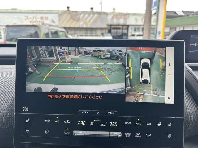 トヨタ ｂＺ４Ｘ Ｚ ４ＷＤ R5年 (東海) 99