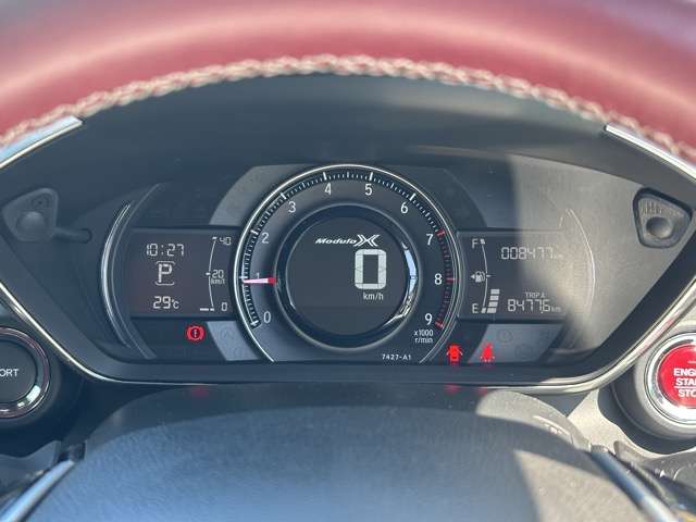 ホンダ Ｓ６６０ ６６０ モデューロＸ R2年 (東海) 99