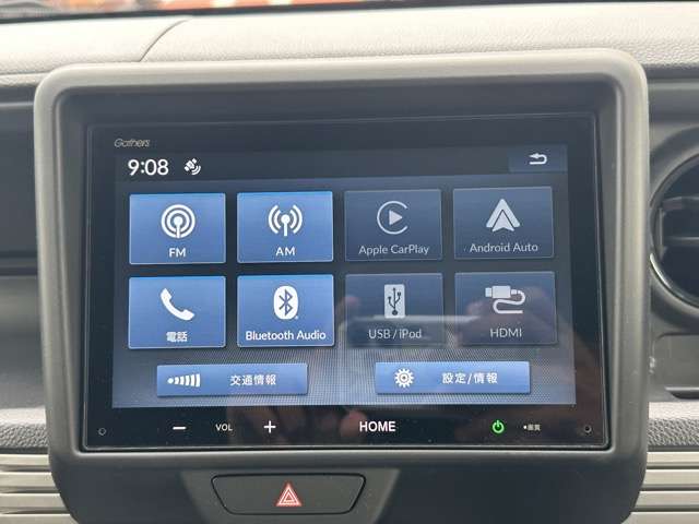 ホンダ Ｎ−ＶＡＮ ６６０ ＋スタイル ファン ターボ R6年 (東海) 99