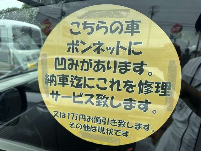ホンダ Ｎ−ＶＡＮ ６６０ ＋スタイル ファン ターボ R6年 (東海) 99