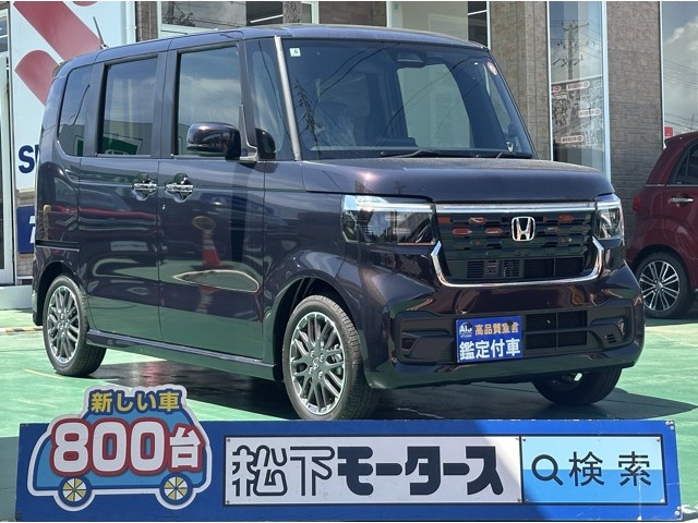 ホンダ Ｎ　ＢＯＸ カスタム ６６０ ターボ R7年 (東海) 99