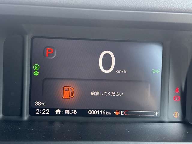 ホンダ Ｎ　ＢＯＸ カスタム ６６０ ターボ R7年 (東海) 99