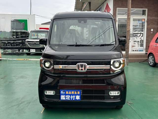 ホンダ Ｎ−ＶＡＮ ６６０ ファン R7年 (東海) 99