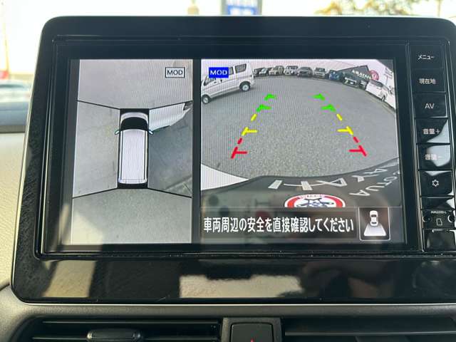 日産 ルークス ６６０ Ｘ R5年 (九州・沖縄) 99