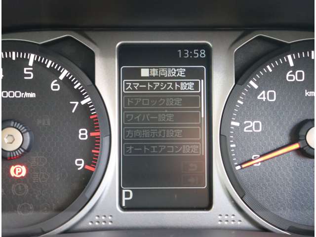 ダイハツ アトレー ６６０ ＲＳ R7年 (関東) 99