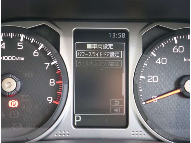 ダイハツ アトレー ６６０ ＲＳ R7年 (関東) 99