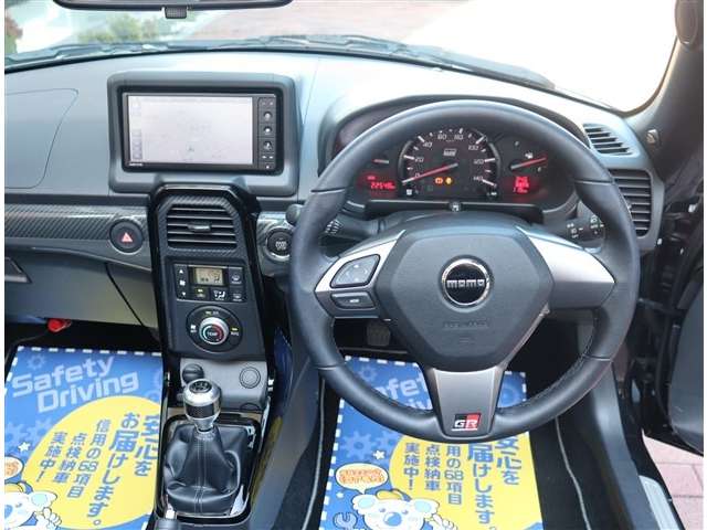 ダイハツ コペン ＧＲ スポーツ ６６０ R5年 (関東) 99