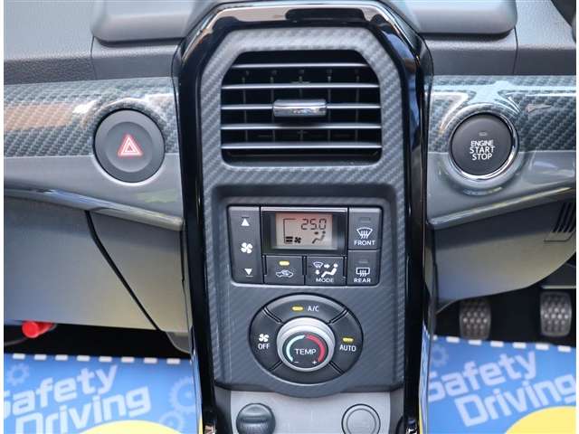 ダイハツ コペン ＧＲ スポーツ ６６０ R5年 (関東) 99