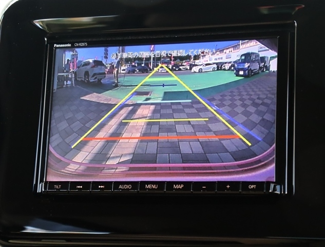 スズキ ワゴンＲ　スマイル ６６０ ハイブリッド Ｘ R4年 (関東) 99