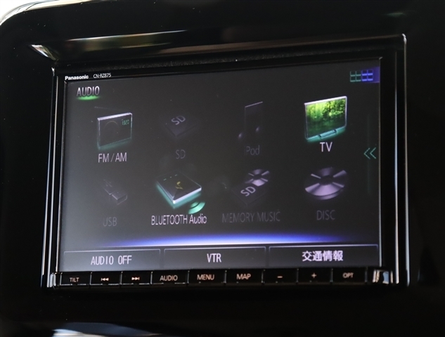 スズキ ワゴンＲ　スマイル ６６０ ハイブリッド Ｘ R4年 (関東) 99