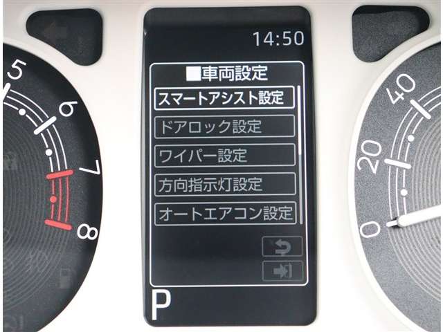 ダイハツ ムーヴ　キャンバス ６６０ ストライプス Ｇ R7年 (関東) 99