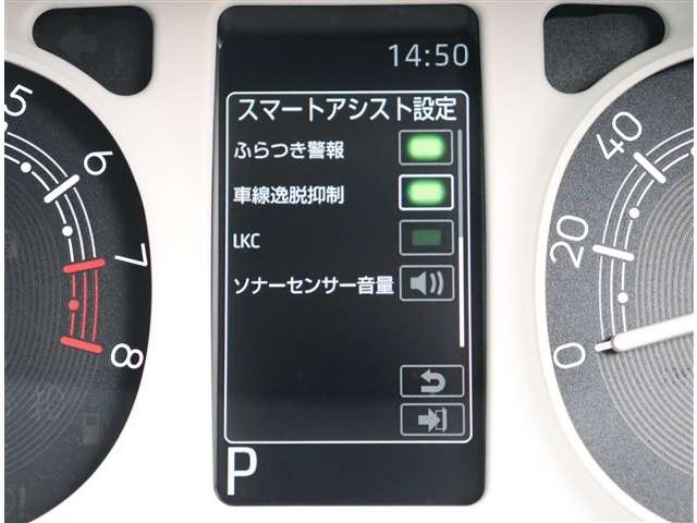 ダイハツ ムーヴ　キャンバス ６６０ ストライプス Ｇ R7年 (関東) 99