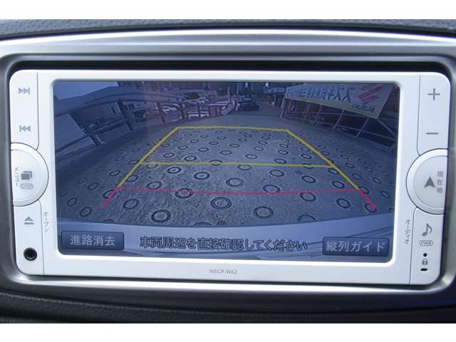 トヨタ ヴィッツ １．３ Ｆ スマイルエディション H25年 (近畿) 99