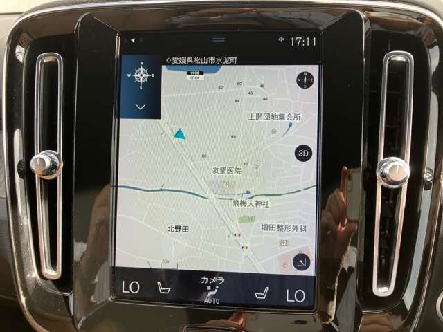 ボルボ ＸＣ４０ Ｂ４ ＡＷＤ インスクリプション ４ＷＤ R2年 (四国) 99