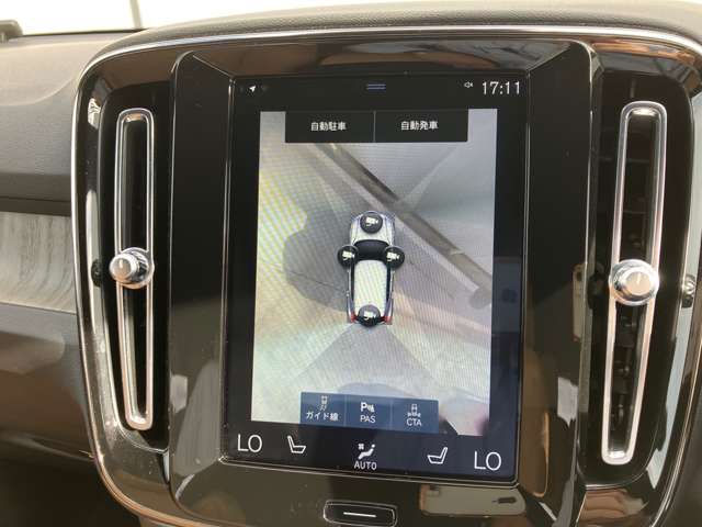 ボルボ ＸＣ４０ Ｂ４ ＡＷＤ インスクリプション ４ＷＤ R2年 (四国) 99