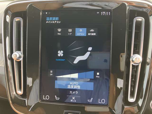 ボルボ ＸＣ４０ Ｂ４ ＡＷＤ インスクリプション ４ＷＤ R2年 (四国) 99