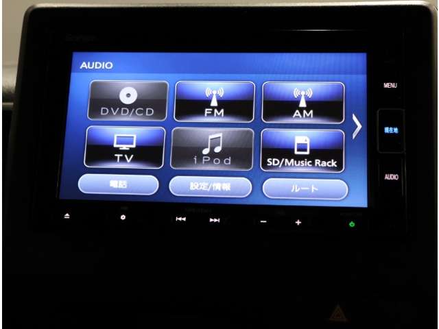 ホンダ Ｎ　ＢＯＸ カスタム ６６０ Ｌ R3年 (関東) 99