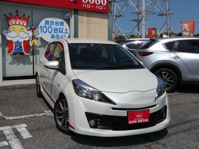 トヨタ ヴィッツ １．５ ＲＳ Ｇ'Ｓ H25年 (関東) 99