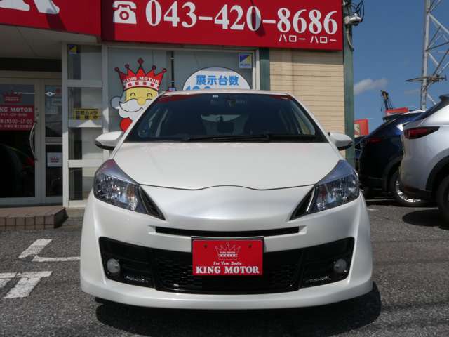 トヨタ ヴィッツ １．５ ＲＳ Ｇ'Ｓ H25年 (関東) 99
