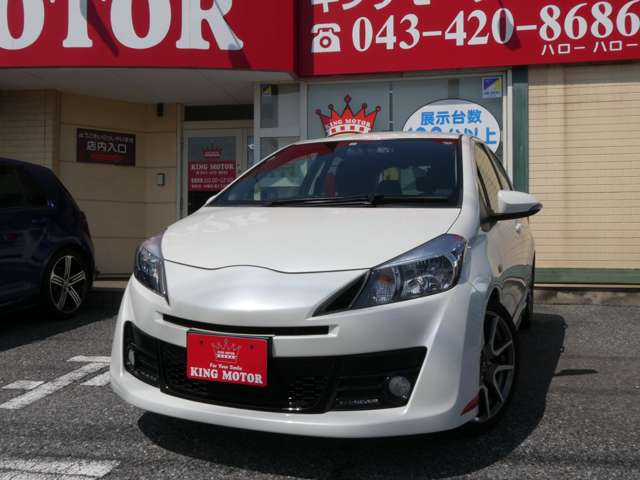 トヨタ ヴィッツ １．５ ＲＳ Ｇ'Ｓ H25年 (関東) 99