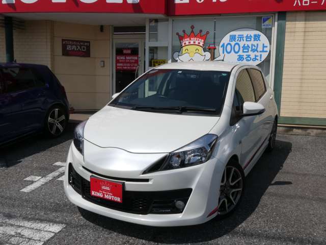 トヨタ ヴィッツ １．５ ＲＳ Ｇ'Ｓ H25年 (関東) 99