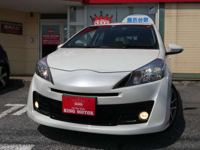 トヨタ ヴィッツ １．５ ＲＳ Ｇ'Ｓ H25年 (関東) 99