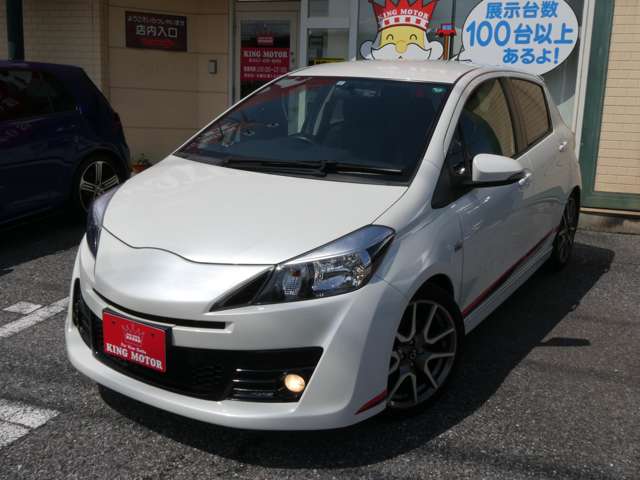 トヨタ ヴィッツ １．５ ＲＳ Ｇ'Ｓ H25年 (関東) 99