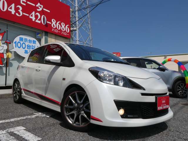 トヨタ ヴィッツ １．５ ＲＳ Ｇ'Ｓ H25年 (関東) 99