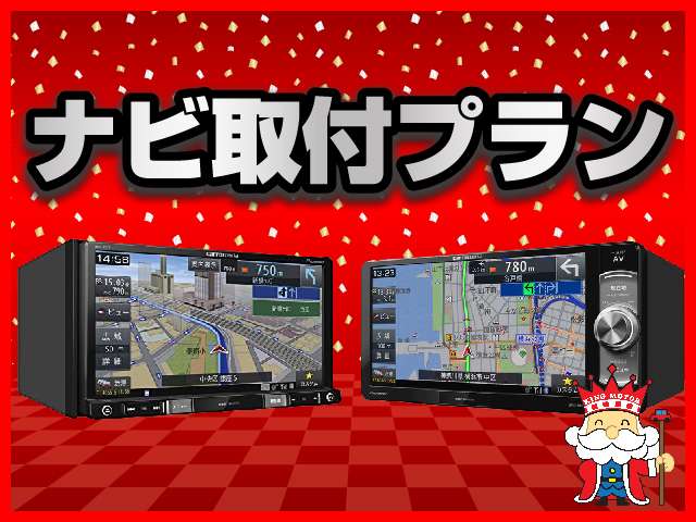 トヨタ ヴィッツ １．５ ＲＳ Ｇ'Ｓ H25年 (関東) 99