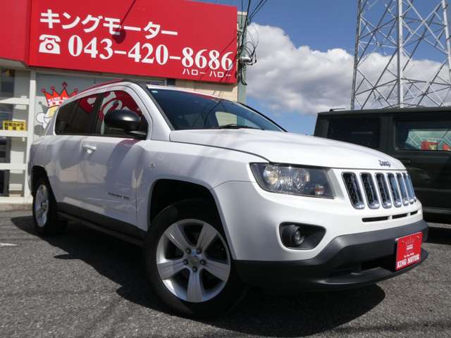 ジープ コンパス アルティチュード　スポーツ H26年 (関東) 99