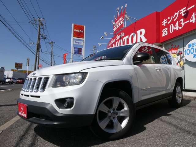 ジープ コンパス アルティチュード　スポーツ H26年 (関東) 99