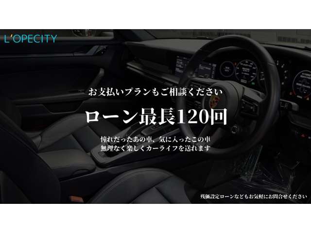 メルセデスベンツ ＣＬＳクラス ＣＬＳ２２０ Ｄ スポーツ エクスクルーシブ パッケージ ディーゼルターボ R1年 (北海道) 99