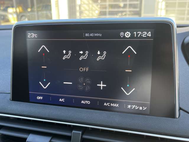 プジョー ３００８ ＧＴライン ブルーＨＤＩ ディーゼルターボ R2年 (東北) 99