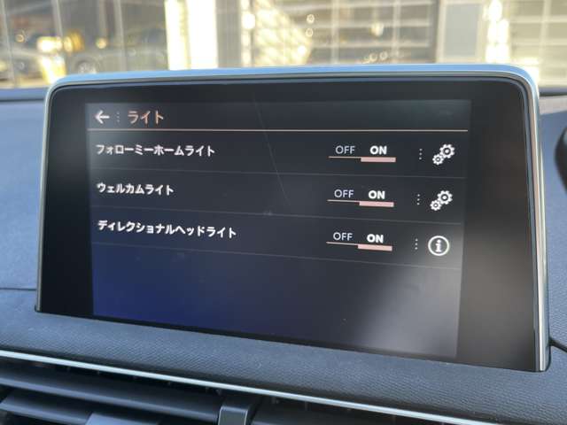 プジョー ３００８ ＧＴライン ブルーＨＤＩ ディーゼルターボ R2年 (東北) 99