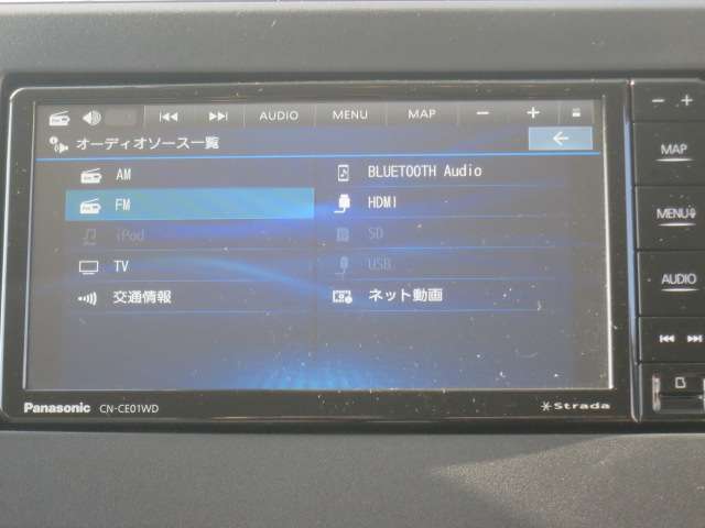 三菱 ｅＫワゴン ６６０ Ｍ R6年 (関東) 99