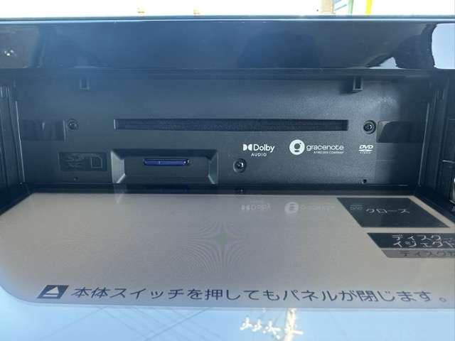 日産 サクラ Ｘ R5年 (東海) 99