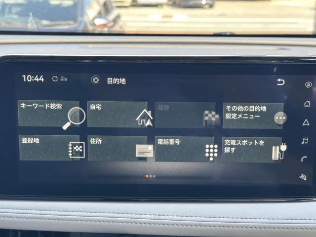 日産 アリア Ｂ６ R5年 (東海) 99