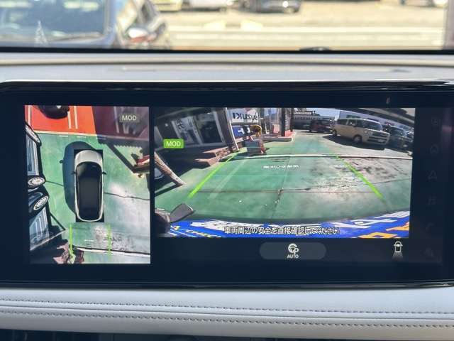 日産 アリア Ｂ６ R5年 (東海) 99