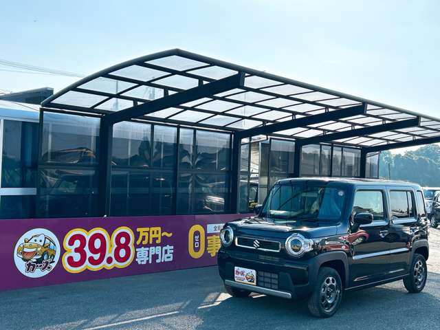スズキ ハスラー ６６０ ハイブリッド Ｇ R7年 (九州・沖縄) 99